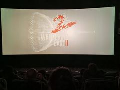 -银兴国际影城(星汇维港店)