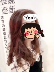 点击看大图 -藤野造型