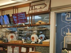 -包小笼·金牌汤包(中山路店)