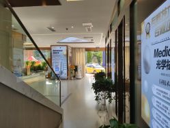 -贵阳丽都医疗美容医院