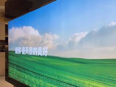 -潮牛壹号鲜牛肉火锅(世界城广场店)