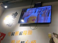 -半酌烧烤小酒馆(南京东路店)