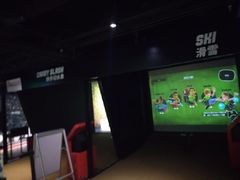-VS SPORTS PARK运动玩乐园·团建·生日会(合生汇店)