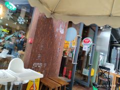 露天位-协茂森老钟家(鸿云悦街店)