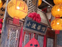 -周小波重庆小面·重庆名小吃(邹容路店)