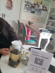点击看大图 -Sasoo三和秀科技护肤抗衰中心