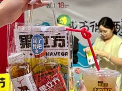 -宝龙广场(福州台江店)