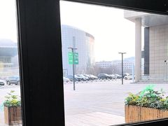 -山葵说·泥炉烤肉(泰达时尚E街区店)