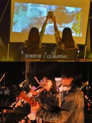 -广州纽伯利公关策划有限公司(邦华环球广场店)