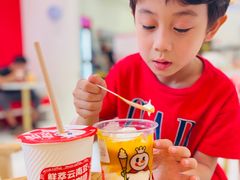-蜜雪冰城(古城店)