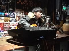 -大冰的小屋(大理古城店)