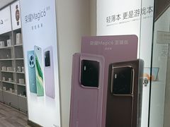 -荣耀授权专卖店(黄浦浙江中路店)