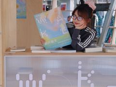 -中粮·祥云小镇