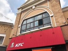 门面-肯德基(盘龙奥莱店)