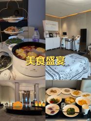 -英芬国际月子中心(岛屿度假月子·洲至奢选香岚店)