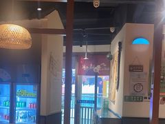 -先启半步颠小酒馆(常熟万达广场店)