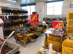 -金丹酱板鸭营业厅(紫缘路店)