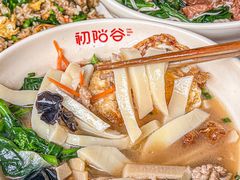 -初阳谷·丽水味道(栖悦城店)
