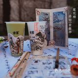 莲花楼，许你一世繁华