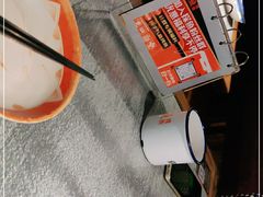 -探鱼·鲜青椒爽麻烤鱼(天河优托邦店)