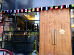 门面-雅城香慧咖啡馆(常德路店)