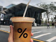 -% Arabica阿拉比卡咖啡(深圳湾万象城店)
