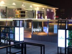 -杜尚rooftop露台酒吧