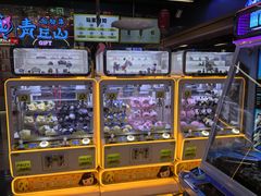 -风云再起游乐汇(北京西单西西友谊店)
