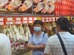 -皇上皇腊味店(下九路店)