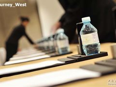 meetingroom-09-北京北辰洲际酒店