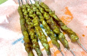 Charcoal-Grilled Pork Skewers