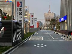 -陆家嘴世纪金融广场