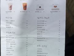 -喜茶(广州佳兆业广场店)