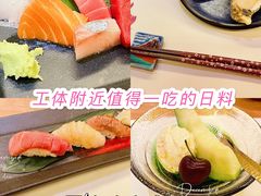 -京怀石·壬生