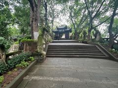 -丰都鬼城名山景区