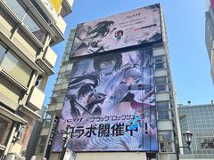 -心斋桥