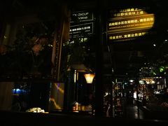 -杂咖zacup(领展中心城店)