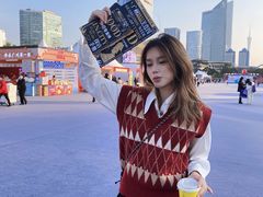 -天河体育中心