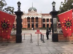 -辛亥革命博物院北区