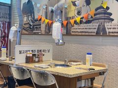 -十八字金·银饰·开蚌DIY·手工体验团建(魏公芳华里店)