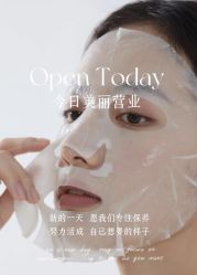 -克丽缇娜