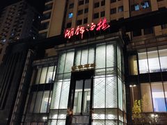 -湖锦酒楼·32年地道湖北菜(光谷店)