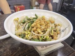 凉皮-耙豌豆重庆小面