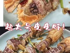 -谢谢侬·私房菜馆(迪荡店)