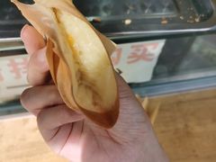 芝士蛋烘糕-易老大蛋烘糕(奎星楼总店)