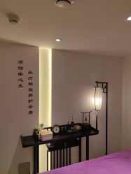 -广生源养发养生馆