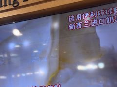 -味多美蛋糕(安定门店)