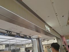 -大悦城(沈阳中街店)