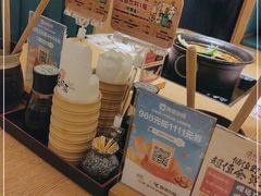 -温野菜涮涮锅(大悦城店)