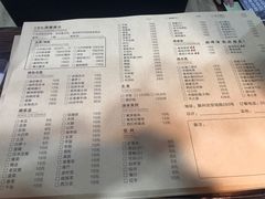 菜单-三里屯土灶炖公鸡地锅鸡(江东店)